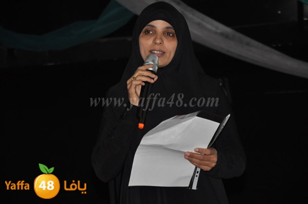 yaffa lud ramla tanmiya 3 (72).JPG